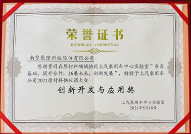 1621401085251606.png image.png